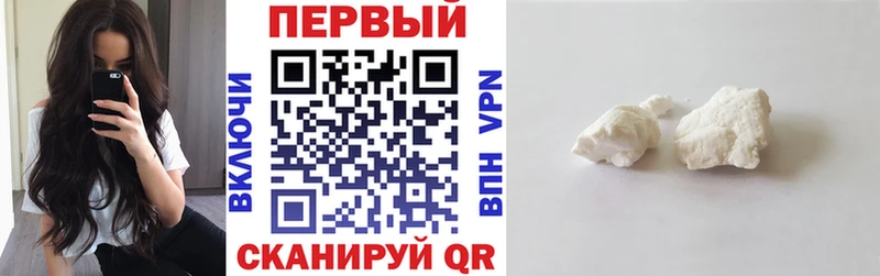АМФЕТАМИН Розовый  Купить где  Кудрово 