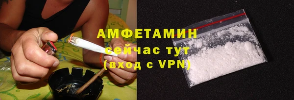 героин Бугульма