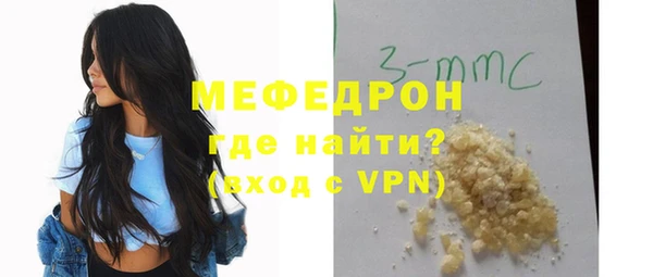 героин Бугульма