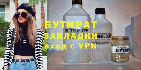 MESCALINE Богданович