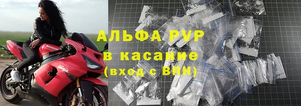 герыч Бородино