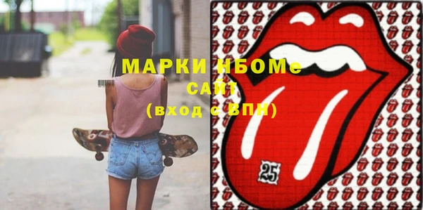 MESCALINE Богданович