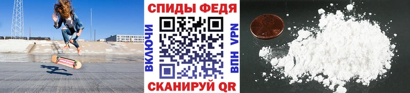 Купить  Кудрово  Метамфетамин кристалл 