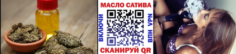 Дистиллят ТГК вейп с тгк  Купить  Кудрово 